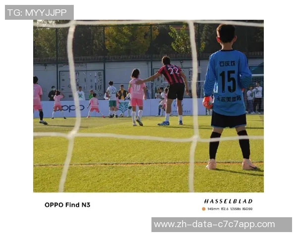 足球关怀：用爱与希望点亮每一个孩子的梦想与未来