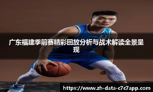C7官方平台