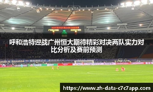 C7游戏入口