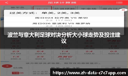 C7GAME官网