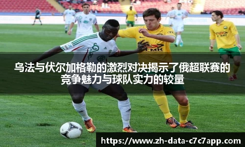 C7游戏入口