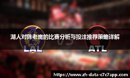 C7游戏入口