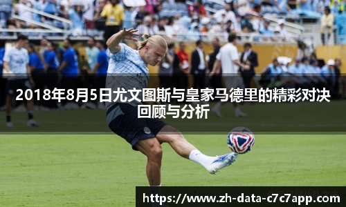 C7游戏入口