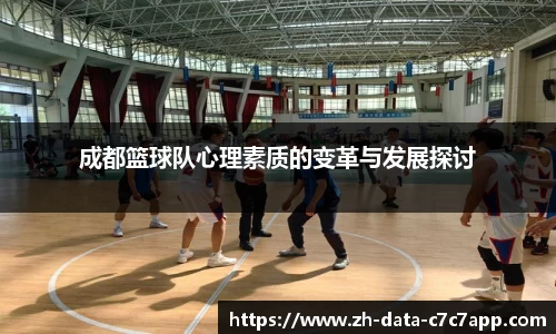 C7GAME官网