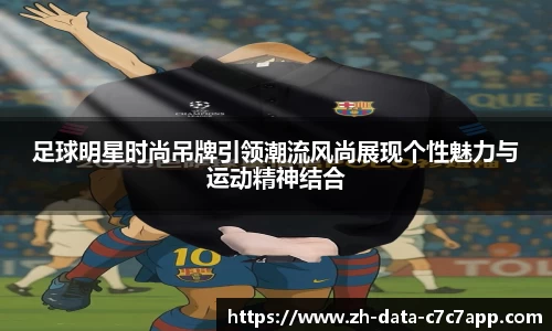 C7GAME官网